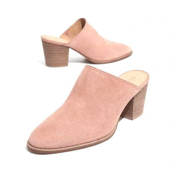 Madewell The Harper Mules in Suede